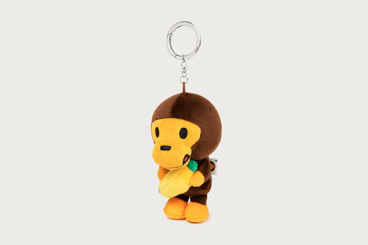 BABY MILO BANANA PLUSH DOLL KEYCHAIN 12CM