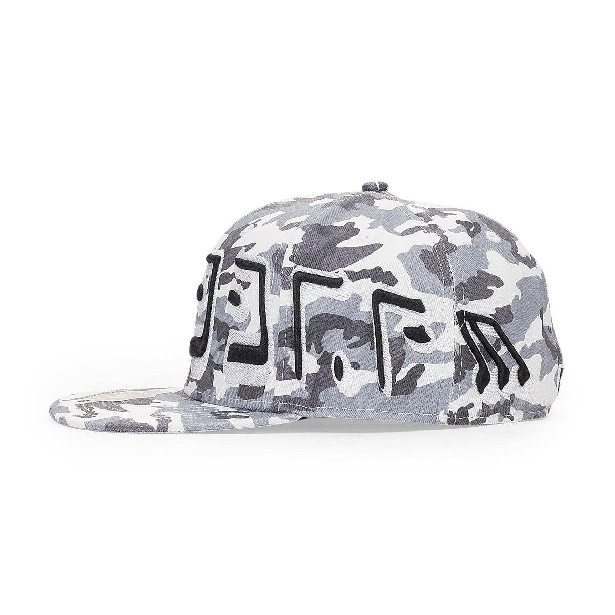 MURD333R.FM CAMO FITTED BASEBALL CAP