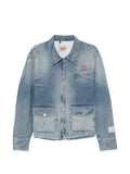 GALLERY DEPT. faded-effect denim jacket