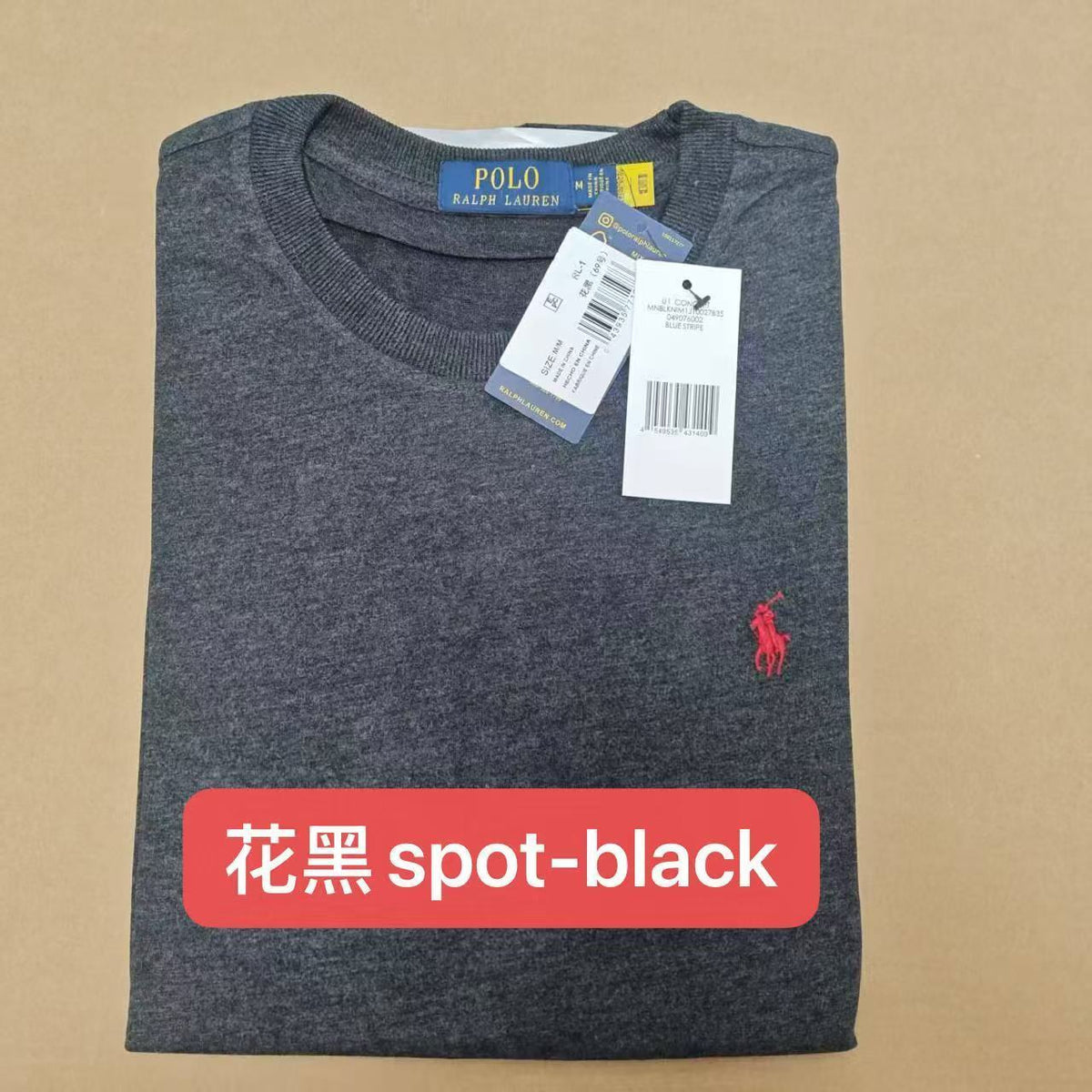 Ralph Lauren Tshirt