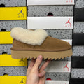 UGG Kallen Fold-Over Shearling Mule – Suede Open-Back Slipper with Cream Shearling Cuff & Chunky Lug Platform Sole in Chestnut