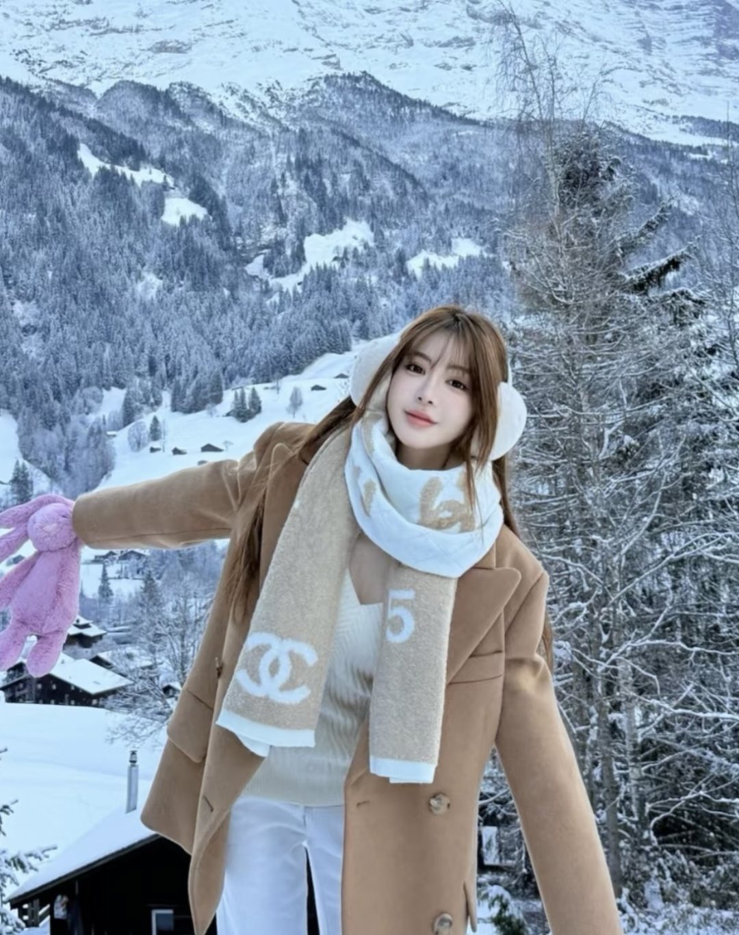 Chanel Logo Motif Knit Scarf