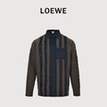 Loewe Anagram Vertical Stripe Embroidered Wool-Blend Long Sleeve Shirt